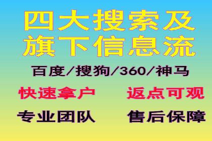 朋友圈信息流：社交媒体营销的黄金案例