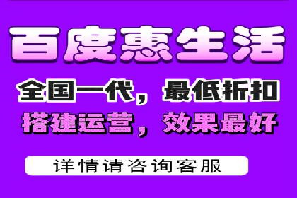 百度竞价策略实战：某企业成功降低竞价成本的秘诀